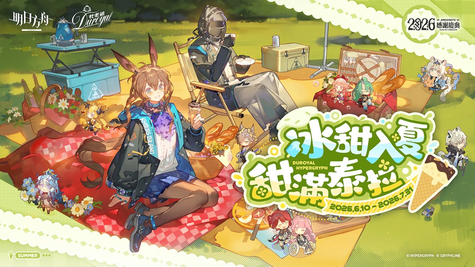 体育数据分析的未来趋势 - K1体育直播APP